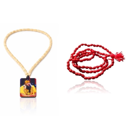 Spiritual Combination of Shri Premanand maharaj Tulsi mala and exquisite Moonga(Red),Spritual Pendant Necklace for Women and Men