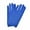 Blue, variant on Solid Color Elastic Cycling Sun Protection Gloves For Women In Thin Style Milk Silk Material Red Color Free Size