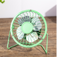 thumbnail image 4 of Chainplus 4 Inch Small USB Desk Fan, Mini Quiet Fan with Metal Construction & Strong Airflow & 180°Adjustable Tilt Angle, Personal Cooling Fan for Desktop Office (Blue), 4 of 7