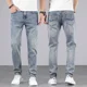 thumbnail image 3 of Pantalones vaqueros elásticos para hombre, pantalones vaqueros vintage de talla grande para hombre, ropa de trabajo recta, moda 2024, original, de alta calidad, 3 of 4