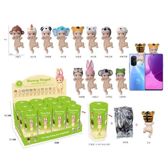 Caja misteriosa con forma de ángel de Sonny, modelo 113, caja misteriosa, serie Dreaming, minifiguras de anime, adornos, muñecos, abanicos, regalo de cumpleaños y Navidad para niños