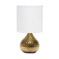 thumbnail image 1 of Simple Designs Mini lampe de table or martelé, 1 of 9