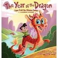 thumbnail image 1 of Pre-Owned The Year of the Dragon: Tales from the Chinese Zodiac (Hardcover) 1597021644 9781597021647, 1 of 1