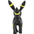thumbnail image 4 of Figura Takaratomy Pokémon Sol y Luna EMC-10 Umbreon, 4 of 6