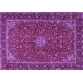 thumbnail image 1 of Ahgly Company Indoor Rectangle Medallion Purple Traditional Area Rugs, 5' x 8', 1 of 4