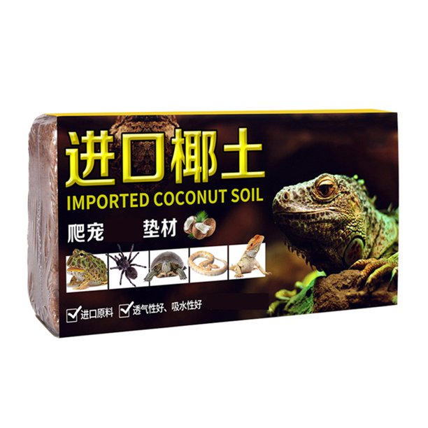 Reptile Substrate Terrarium Bedding for Snake Spider Bearded Dragon