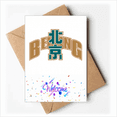 thumbnail image 1 of beijing city province Welcome Back Greeting Cards Envelopes Blank, 1 of 3