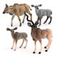 thumbnail image 1 of Set de figuras Kudu Antelope, 4 piezas, PVC, realista, animal salvaje, 1 of 3