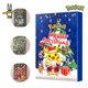 thumbnail image 2 of Calendario de Adviento de Navidad para niños, monstruo de 24 bolsillos, elfos, regalos de Navidad, calendario de cuenta regresiva de 24 días, regalo de Halloween, 2 of 4