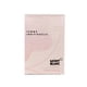 thumbnail image 3 of Perfume Montblanc Individuelle Eau de Toilette 75 ml, 3 of 4