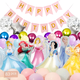 thumbnail image 1 of Kit 83 Globos Para Princesa Decoraciones Fiesta Xtellar multicolor, 1 of 4