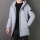 thumbnail image 3 of Chaqueta parka gruesa y cálida de moda para hombre, abrigo cortavientos de invierno, ropa de hombre de alta calidad, nueva marca, con capucha, informal, 3 of 5