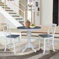 thumbnail image 3 of 36 in Wood Extension Dining Table with 2 Counter Stools in White/Heather Gray, 3 of 4