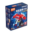 thumbnail image 1 of Building blocks DIY Optimus Prime Megatron Bumblebee Blind box Movable Figure Collection KidsToy, 1 of 5