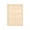 Beige 3-Pocket, variant on HOARBOEG 3-Pocket Wall File Holder with Steel Hangers, Fabric Hanging Wall File Organizer for Office Home, A4 Paper Storage, Vertical Document Organizer for Cabinets Closets and Classrooms