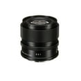 thumbnail image 3 of Sigma 90mm F/2.8 DG DN Contemporary Lens for Leica L (261969) Bundle with 128GB Memory Card, Tripod, Filter Kit and More, 3 of 5