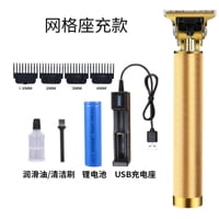 Tondeuse à Cheveux Rechargeable, Machine de Rasage Sans Fil pour Barbier, Tondeuse en Métal, Outil de Coiffure, Type 4
