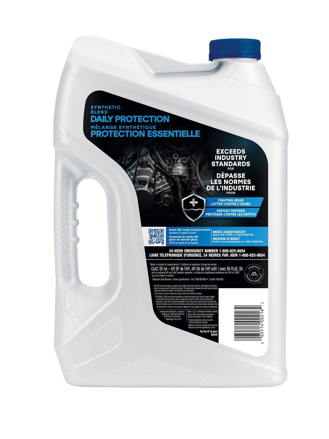 Valvoline Daily Protection 5W20 Synthetic Blend Motor Oil 3X5L