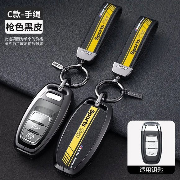 Porte-clés en Alliage de Zinc pour Audi A3 A6 A7 A8 A8L E-Tron Q7 Q8 RS6 RS7 S3 S6 S7 SQ7 SQ8