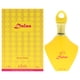 thumbnail image 1 of Perfume Nabeel Dalaa Eau de Parfum 100 ml para hombre y mujer, 1 of 3
