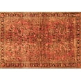 thumbnail image 1 of Ahgly Company Indoor Rectangle Oriental Orange Traditional Area Rugs, 5' x 8', 1 of 1