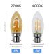 thumbnail image 1 of Bombilla Edison E27, E14, B22, 220V, 4W, 6W, 8W, C35, G45, A60, G80, G95, 1 of 4