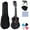 Black piano accessor, variant on 21Inch Small Ukulele Portable Learning Toy 4 Strings Ukulele Basswood Texture Suitable for Beginners and Travelers