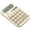 Yellow, variant on Candy 12Digit Calculator For Financial Professional, With Large Buttons And Clear Display Desk Calculator