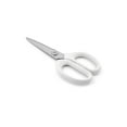 thumbnail image 1 of ciseaux de cuisine tout usage, 1 of 5