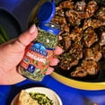 thumbnail image 6 of Litehouse® Oregano Freeze Dried Herbs 0.28 oz. Jar, 6 of 6