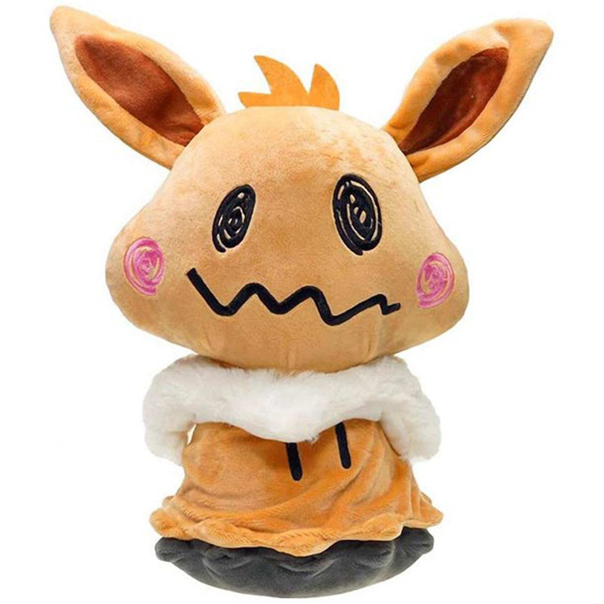 Minikyu Disguised Form Plush Doll Soft Toy Stuffed Animal Teddy 16"