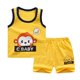 thumbnail image 1 of Ropa de bebé para niño, chándal informal, ropa de algodón puro, ropa de verano para bebés, camisetas y pantalones para niños, atuendo deportivo Tan Jianjun unisex, 1 of 2