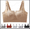 Coffee, variant on Push Up Bras for Women Seamless Elegant Soft Comfort Lifting Anti-Sagging Bras for Sagging Breasts Green 3XL