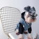 thumbnail image 3 of Fashion Dog Vest for Small Dogs French Bulldog Denim Coat Jacket for Chihuahua Pug Puppy Pet Apparel PC0930 ShopWise Round, 3 of 5
