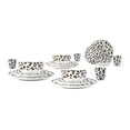 thumbnail image 1 of Vajilla Animal Print para 4 Personas - Ceramica Multicolor 16 piezas, 1 of 8