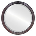 thumbnail image 1 of Miroir Encadré Athena - Cerisier Vintage, 1 of 6