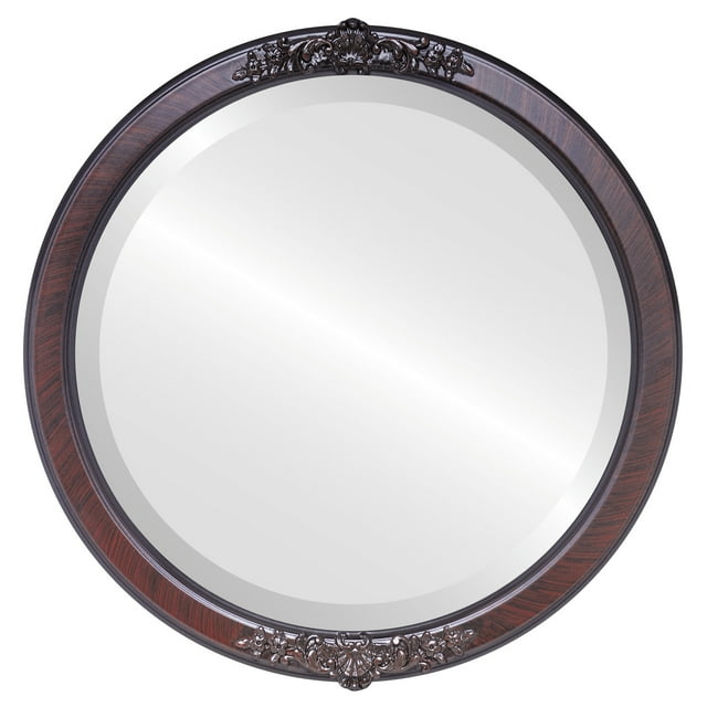 Miroir Encadré Athena - Cerisier Vintage