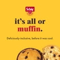 thumbnail image 5 of Schar Gluten Free Chocolate Chip Muffins, Chewy, 7.9 oz (5 Count), 5 of 8
