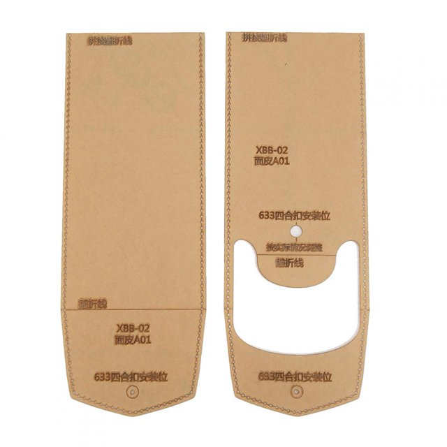 DIY Handmade Leather Template, Diy Pencil Bag Template, Beautiful Appearance Leather Template Decoration Suitable For Young People For Experiment Outdoor