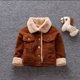 thumbnail image 4 of Gibobby Chaqueta de invierno para niñosChaqueta de abrigo de invierno de Color sólido de manga larga para niños pequeños y niñas, prendas de vestir cálid(Marrón, 3-6 Meses), 4 of 5