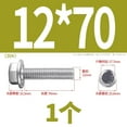 thumbnail image 3 of Serrated Flange Hex Head Bolts Screws, 304 /316, Fully Threaded,Hex Head Bolts Screws, 3 of 6
