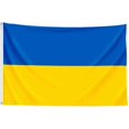 thumbnail image 1 of Ukraine Flag 3ftx5ft Ukrainian National Flags Polyester With Brass Grommets 3x5 Foot Flag(90cm*150cm), 1 of 5