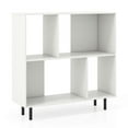 thumbnail image 1 of Costway Open Shelf Bookcase Mid Century Modern Cube Bookshelf with 4 Compartments White, 1 of 10