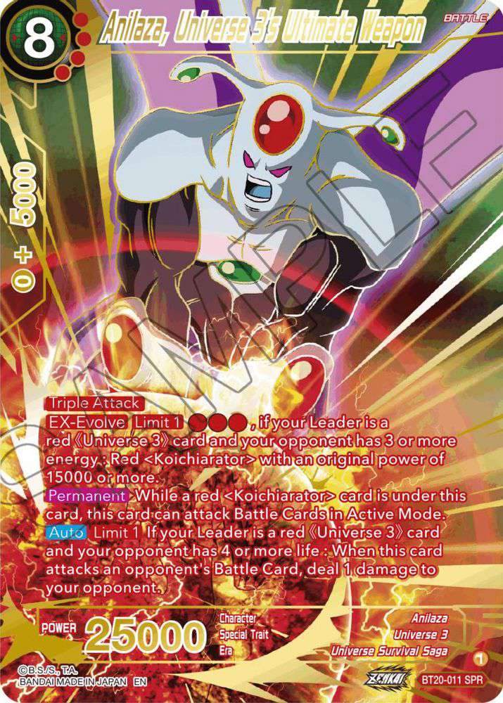 Dragon Ball Super Power Absorbed Special Rare Anilaza, Universe 3's Ultimate Weapon BT20-011 (SPR)