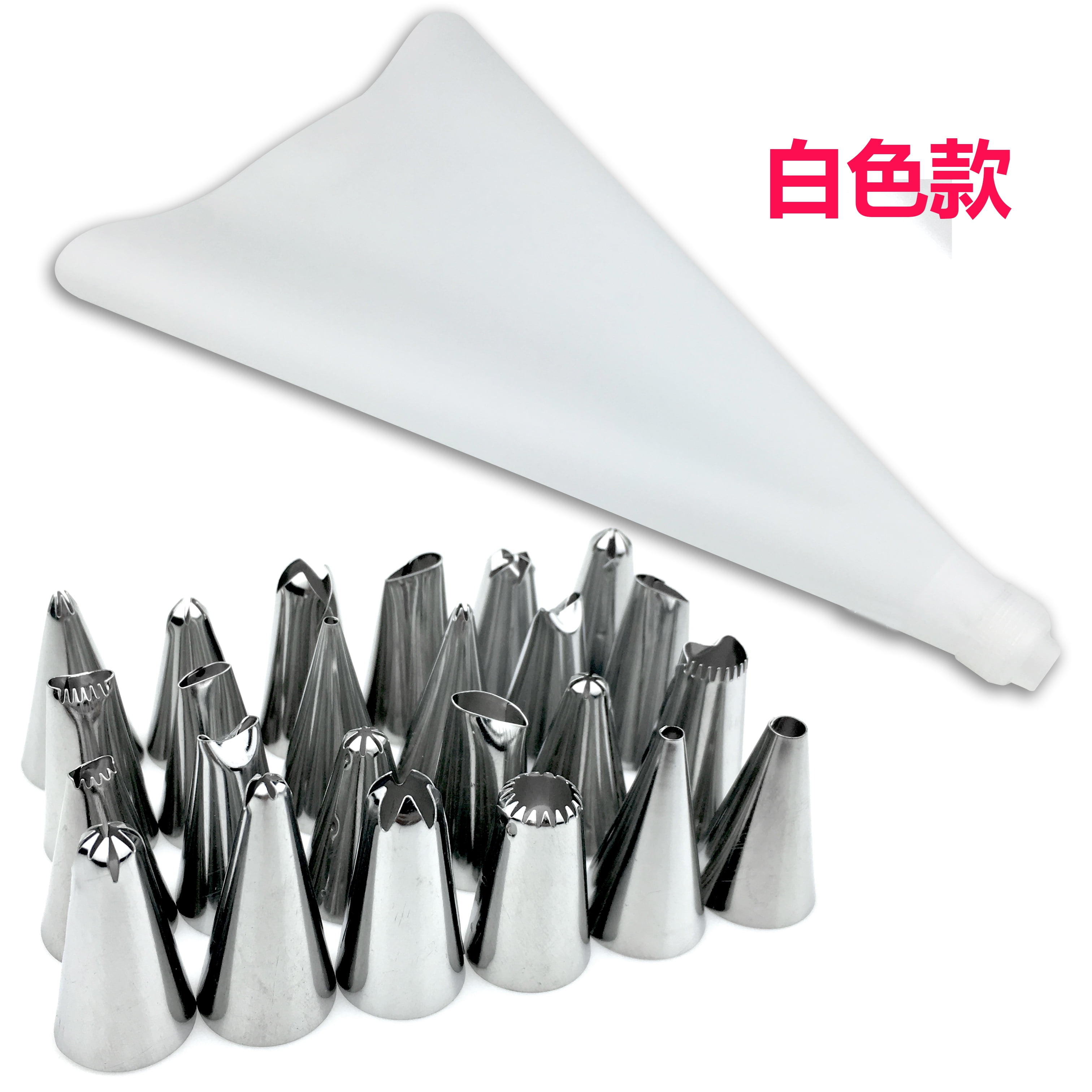 Details about   9pcs Open Star Cream Piping Nozzles Cake Decorating Set Metal Pastry Bag T Tu BA 
