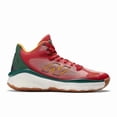 thumbnail image 1 of New Balance Fresh Foam BB SV BBFRSHSV RED/GREEN Width 2E Basketball shoes, 1 of 5