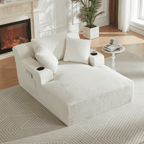 Lovableguy Oversized Chaise Lounge Chair Indoor,Comfy Deep seat Lounge Sofa with Cup Holders and Storage Pockets,Sleeper Sofa Bed for Living Room,Bedroom,No Assembly Required,Cream