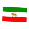 thumbnail image 3 of harayaa Former Iranian Flag Persia Banner Double Sided Print Polyester Old Historic Iran Style A, 3 of 8