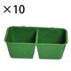 thumbnail image 2 of Comedero para pájaros, colgante para pájaros, tazas dobles, bandeja de alimentación, contenedor de agua para colibríes, jaula para pájaros azules Yinane Comedero para pájaros, 2 of 4