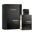 thumbnail image 1 of Amber Oud Private Edition agua de perfume 60 ml Unisex Al Haramain Al haramain, 1 of 2